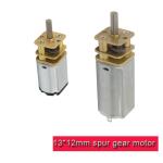 Mini DC Spur Gear Motor High Torque 3v 6v 12v 13mm Metal Gearbox With Brush
