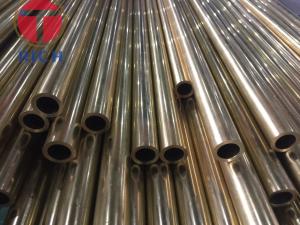 Wholesale ASTM B280 C12200 Seamless Copper Tube For Conditioning from china suppliers