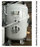 Q345R Steel-Marine Air Cylinder, Marine Miscellaneous Air Cylinder A0.16-3.0
