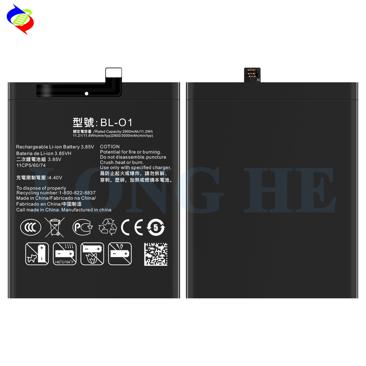 3000mAh mobile phone battery BL-o1 lithium battery for LG K20 2019