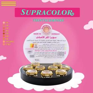 Wholesale Oil Control Kryolan Supracolor 20 Colors Cosmetics Foundation Loose Powder from china suppliers