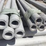 Super Austenitic 317L Stainless Steel Pipe AISI316L / UNS S31703 Stainless Tube