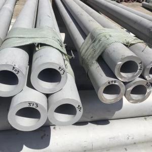 Wholesale Super Austenitic 317L Stainless Steel Pipe AISI316L / UNS S31703 Stainless Tube Seamless Pipe from china suppliers