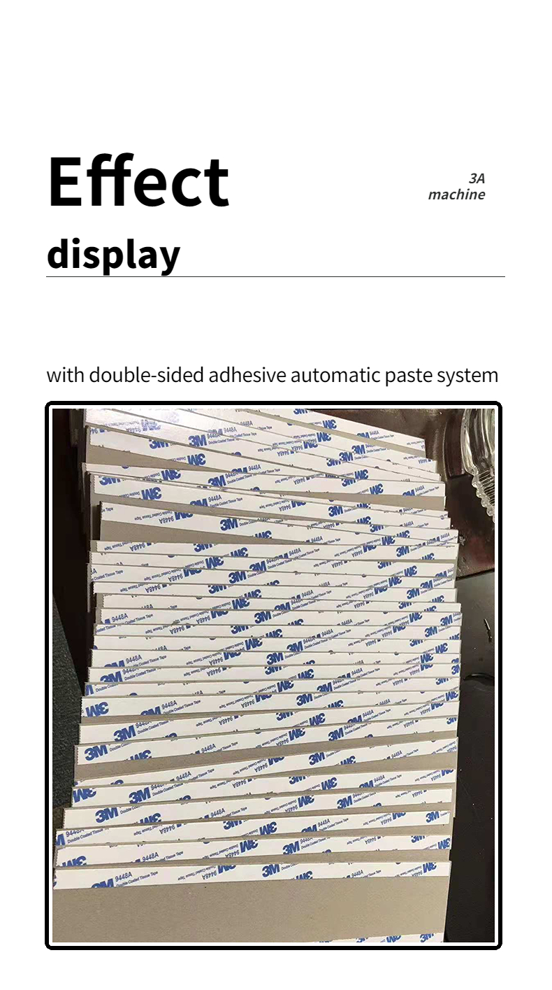 CQT-DSA2 Automatic Double-Sided Adhesive Pasting Machine for Folder Gluer Condition
