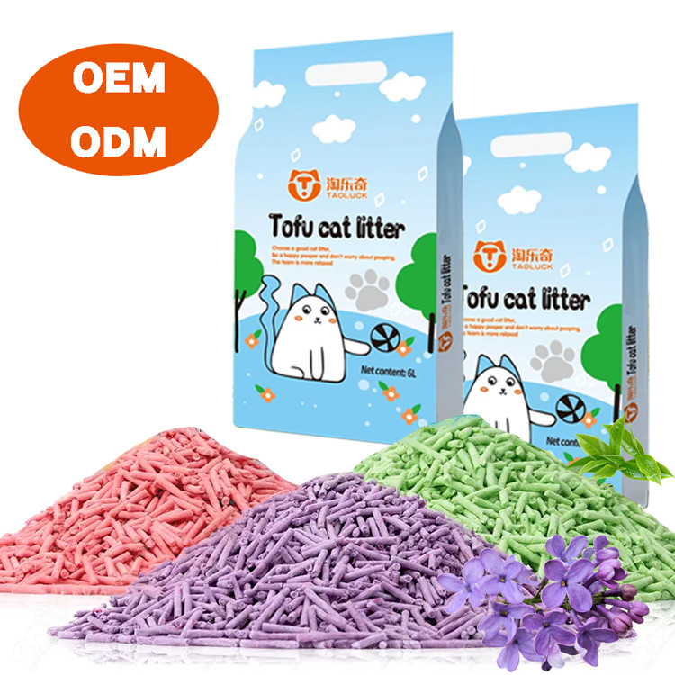 Deodorization Pretty Litter Dust Free Tofu Cat Litter Bulk Highly Absorbent