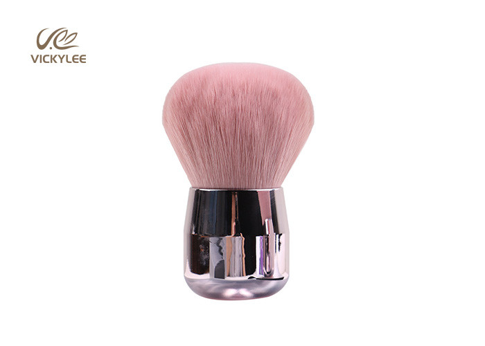 Gold Plated Short Handle 5.5CM Facial Makeup Brushes
