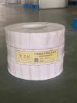 Non Asbestos Woven Brake Band For Ship Anchor Windlass Heavy Machine