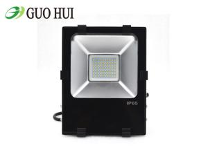Wholesale 120 Degree RGB Led Flood Light Fixtures Residential 50W Low Light Failure from china suppliers