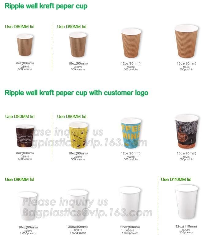 summer icecream shop paper ice cream cup/container,7 oz ICEcream paper cup made in china,Biodegradable Cups Icecream Pap