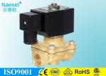 Electric Gas Solenoid Valve 110V Quick Shut off 0 Energized 0 to 4 Bar 58 PSI 1