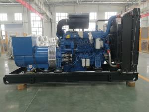 Wholesale Yuchai Engine Six Cylinders 125 Kva Commercial Generator Commercial Genset from china suppliers