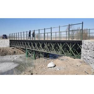 Wholesale Q345b Compact 200 Modular Steel Pedestrian Bridge Aisi from china suppliers