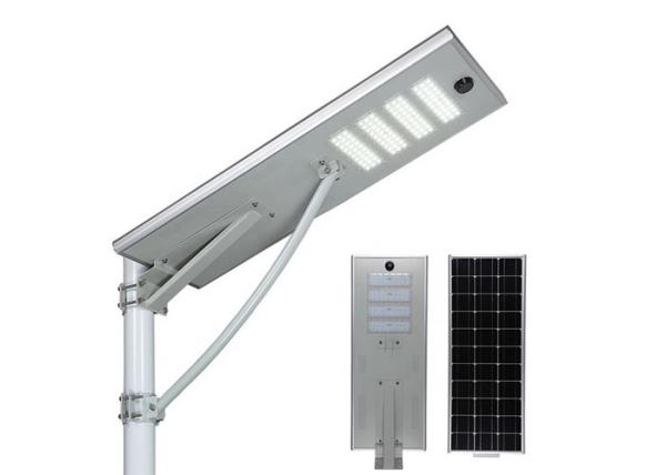 Solar Energy All In One Street Light , Outdoor Solar Street Lights Ip65 100w