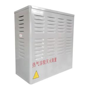 Wholesale Solid Particles 10kg Aerosol Fire Extinguisher from china suppliers