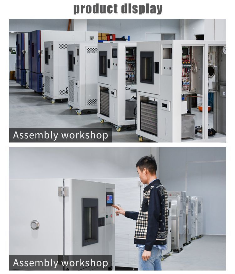 Factory Supply Touch Screen Control Pragrammable Walk-in Temperature and Humidity Test Chamber