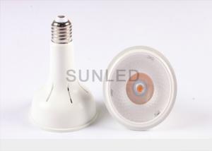 Wholesale 95 Lumen LED Under Cabinet Lighting 30 LED 6w IP44 3 Years Warranty from china suppliers