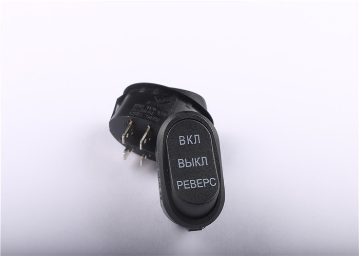 250VAC 6A Rocker Switch , Mini Lamp Oval 3 Pin Rocker Switch For Electric Recliner