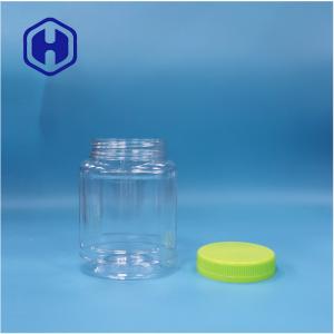 Wholesale Transparent Oval Shaped PET Cookies Candies Nuts Biscuits Lollipop Fruit Jelly Jar from china suppliers