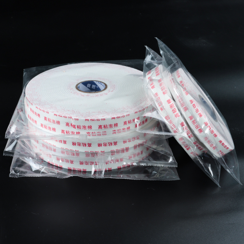 White Heat Resistant PE Double Side Foam Tape For Construction Glazing Acrylic Waterproof