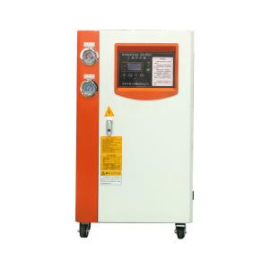 Wholesale 14.5KW Industrial Water Cooling Chiller Low Noise Small Water Cooled Chiller 5HP from china suppliers