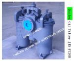 DUPLEX CRUDE OIL FILTER, OIL PURIFIER OUTLET DUPLEX OIL FILTER LIGHT DIESEL OIL
