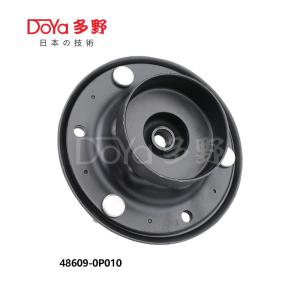 Wholesale 48609-0P010 auto parts strut mount strut from china suppliers