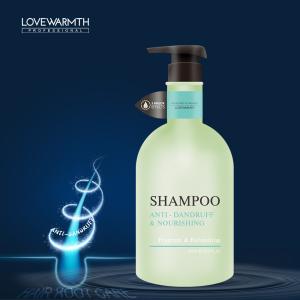 Wholesale Frizz Dryness Dullness Hair Enhancer Shampoo Customized Volume from china suppliers