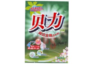 Wholesale ISO27000 Flexible Packaging Stand Up Pouch For Laundry Detergent from china suppliers