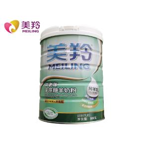 Wholesale Middle Elderly Milk Powder 800g With Ca Fe And Zn from china suppliers