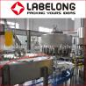 Buy cheap 15000BPH Plastic Bottle Filling Machine , 3.29Kw Juice Bottling Machine from wholesalers
