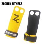 Yellow Crossfit Hand Grips For Lifting Weights 2 Hole Palm Gymnastics