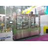 Buy cheap Stainless Steel 20000bph Glass Bottle Filling Machine from wholesalers