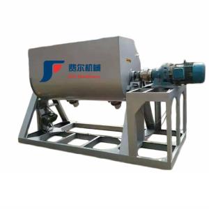 Wholesale Horizontal Ribbon Mixer Machine, Spice Mixer Machine Stainless Steel Material from china suppliers