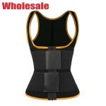 Orange 2 Straps 3XS To 6XL Workout Waist Trainer Vest Sauna Tank Vest
