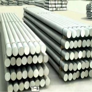 Wholesale 6063 Aluminum Billet,6063 Alloy Billet,Aluminum Alloy Billet from china suppliers