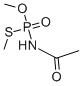 Wholesale Acephate from china suppliers