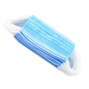 Wholesale 3 Ply Antibacterial Face Mask Non Woven Disposable Mask For Personal Protective from china suppliers