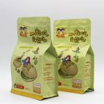 Recyclable 200g Flat Bottom Pouch MOPP Food Grade ziplockk Bags
