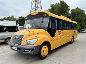 Wholesale YuTong 46 Seats Refurbished School Bus Yellow Manual Transmission from china suppliers