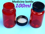 Red Empty Prescription Bottles 150ml Plastic Containers For Medicines
