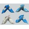 Buy cheap Blue PP 15*40cm disposable surgical shoe cover ,made by machine,short delivery from wholesalers