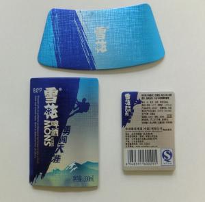 Wholesale Wet strenth paper beer body label paper labels for beer bottle custom melalized paper beer labels from china suppliers
