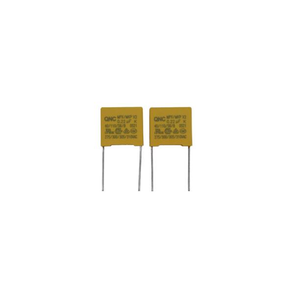 2.2UF 275VAC P22.5X2 Safety Capacitor 50/60Hz Dielectric Strength For Electrical
