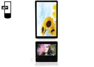 Wholesale 55 Inch Shopping Mall Information Wifi Digital Signage from china suppliers