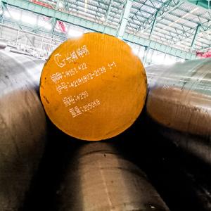Wholesale UNS S42200 Turbine Blade Steel from china suppliers