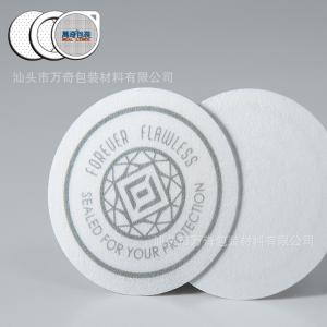 Wholesale PP / PE / PET Glass 0.6mm 63mm Bottle Cap Seal Liner from china suppliers