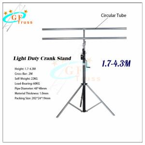 Wholesale Stage Lighting Curved Truss 200kg 1800mm Speaker Crank Stand from china suppliers