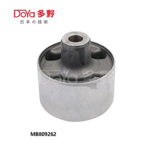 Wholesale MB809262 from china suppliers