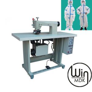 Wholesale 2500w Gown Making Machine , 2HP Ultrasonic Lace Sewing Machine from china suppliers