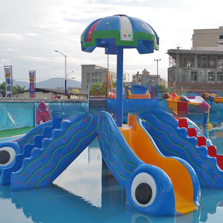 Hot Multicolor Mini Fiberglalss Octopus Water Slide for Children Park